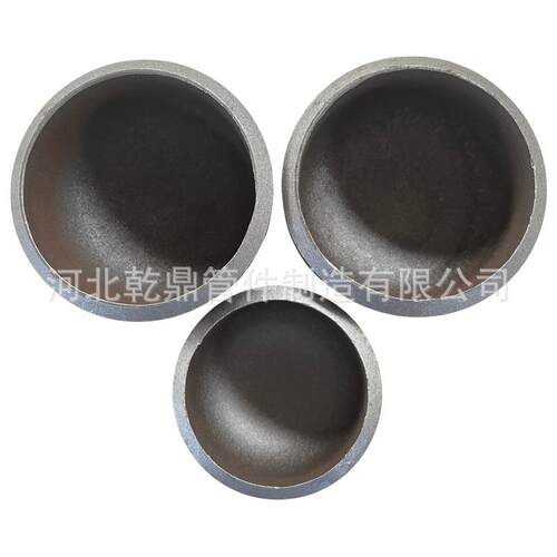 出口管帽 DIN BS EN 10253 1.5414 15Mo3 碳钢焊接式封头管帽