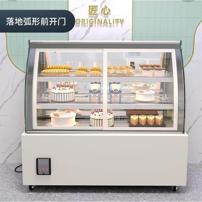 蛋糕冷藏展示柜前开 门熟食西点甜品柜水果小型风冷自助餐保鲜冰
