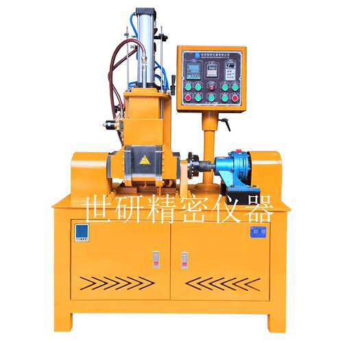 直销0.2L密炼机实验室密闭式小型炼胶机炼塑机广东密炼机精密