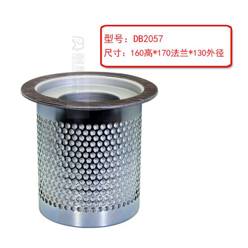 耐象油气分离器DB2074/DB2186/SB521/564螺杆空压机配件油分芯