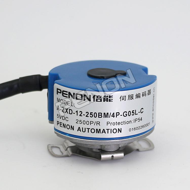 供应全新A-ZXD-12-250BM/4P-G05L-C旋转编码器