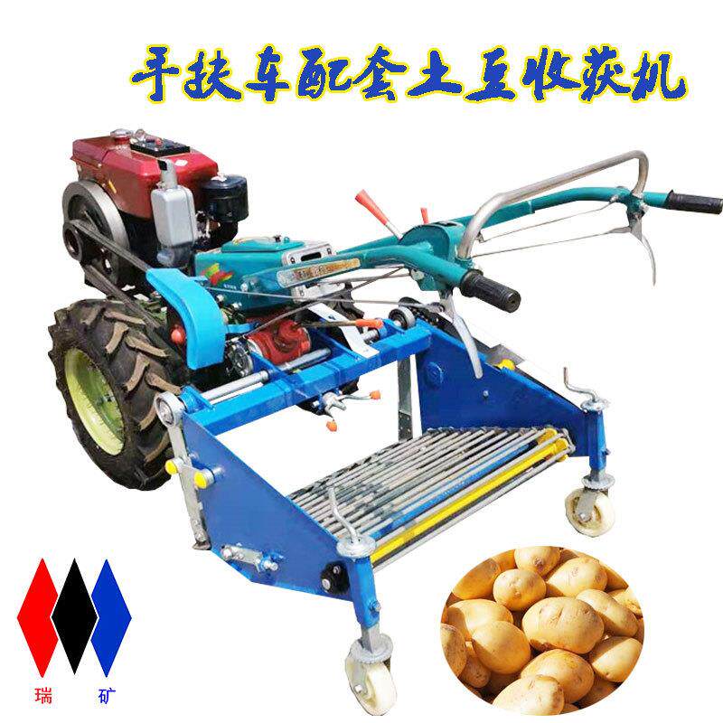 手扶车带土豆收获机小型马铃薯收获机土豆收获机刨土豆机