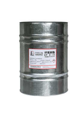 巴陵石化环氧树脂E44（6101）双酚A型树脂防腐地坪