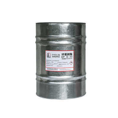 巴陵石化环氧树脂E44（6101）双酚A型树脂防腐地坪