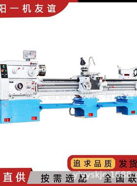 沈阳车床 普通车床CA6166B*2000 卧式普通车床 普通马鞍车床