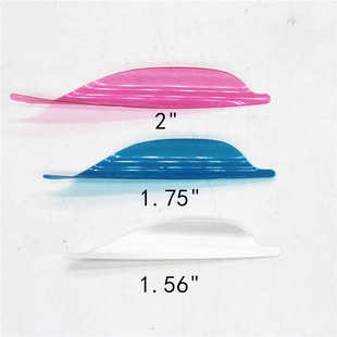 旋反羽铝羽曲双面胶.碳带旋羽羽送箭缠绕箭寸酷旋特751通用迪螺旋