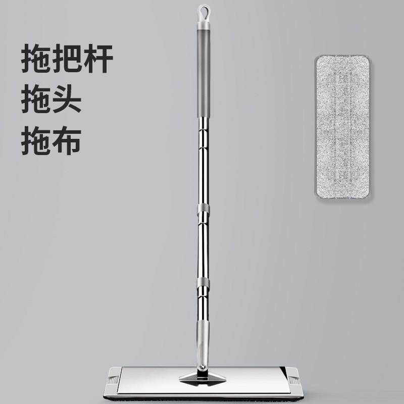 【搭配产品拍前咨 咨询客服】平板拖把配套拖把