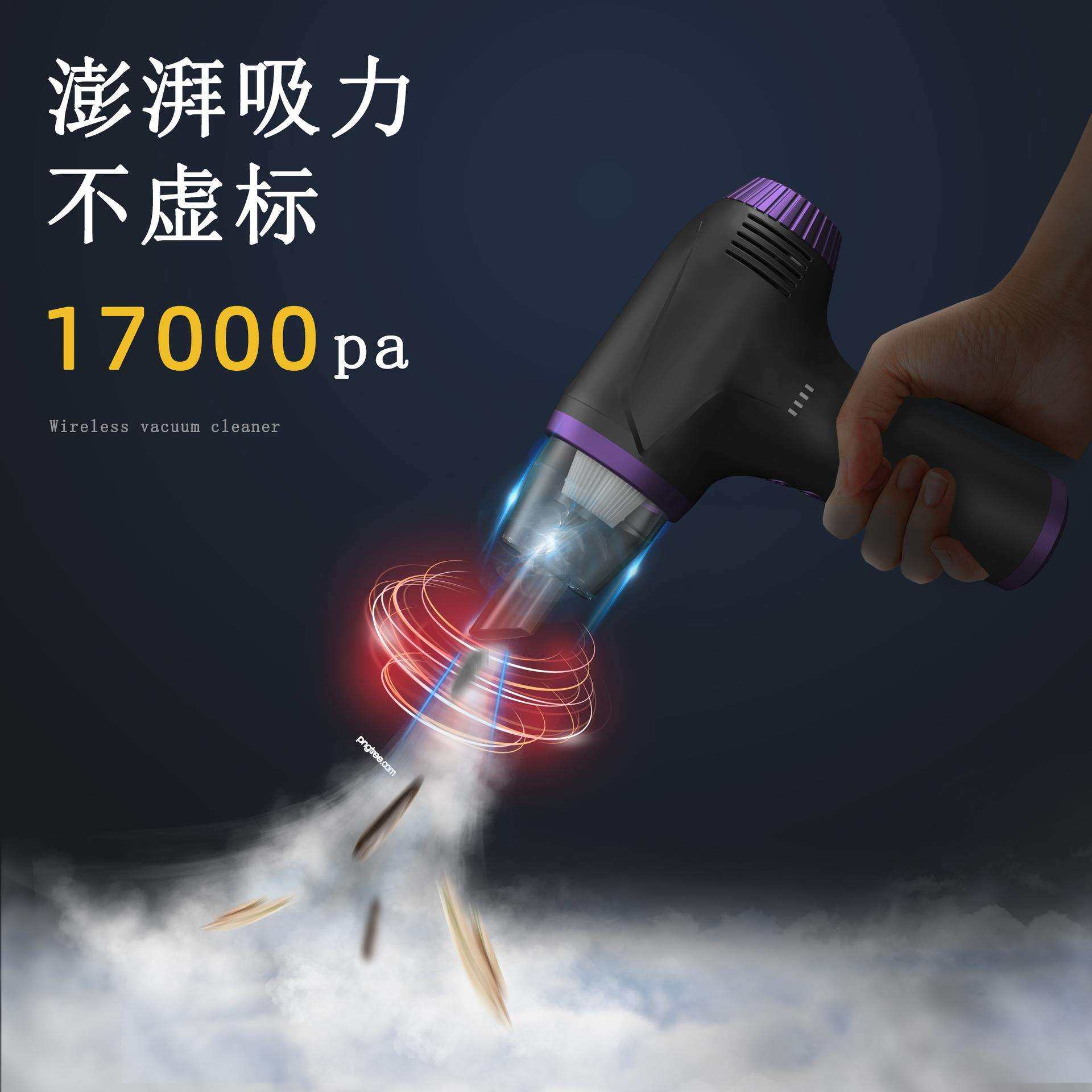 车载吸尘器大功率手持式车载吹吸一体超强吸力超静音车用家用无线