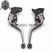 适用轻骑大韩GV300S晓胜改装 配件刹车离合牛角手把手柄拉杆