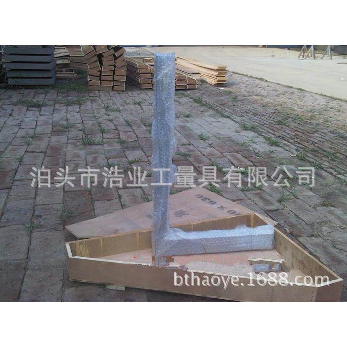 镁铝合金宽座角尺 适合小工作面 内外90度测量 规格1250x800mm