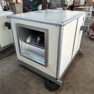 h298pa 离心风机 700r 6180m3 HTFC 1.1KW 防爆柜式