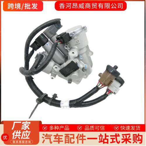 438002D10043800-2D100438002D110适用现起亚换挡执行器