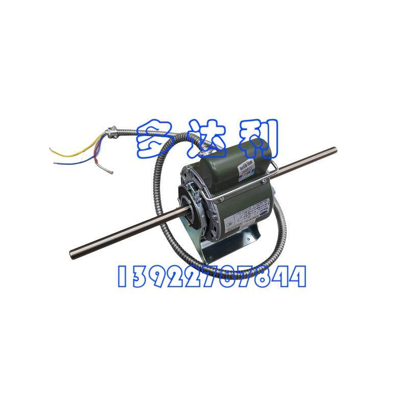 HB48CE301H 开利风机盘管电机 摩打 Carrier MOTOR