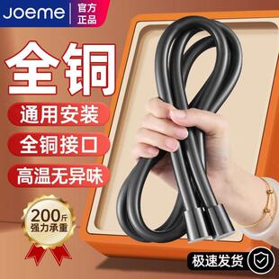 花洒软管通用pvc喷头防爆淋浴管加长管子浴室淋雨连接管花晒水管