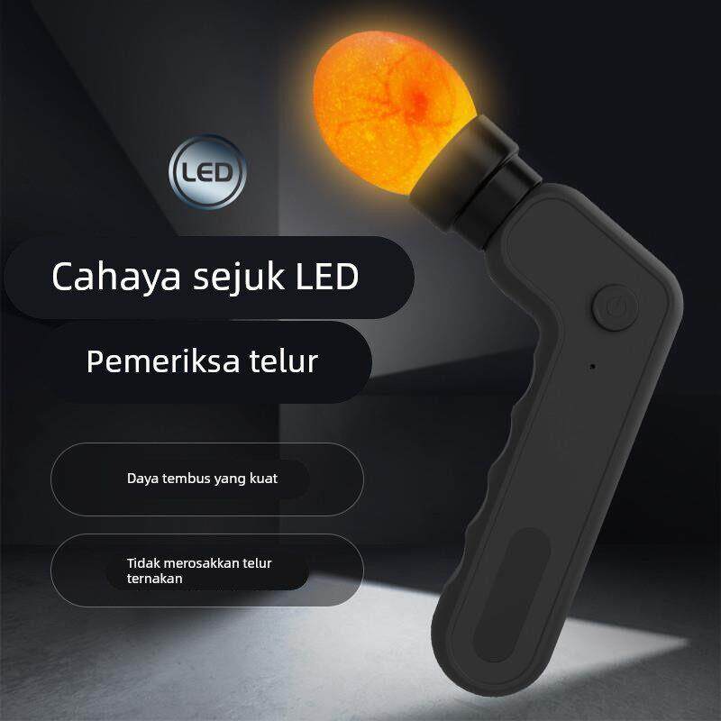 照蛋器强光孵化专用鸡蛋验蛋可充电穿透照蛋灯LED充电小型手电筒