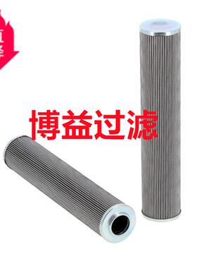 供应液压滤芯PT23113-MPG 液压滤清器ST21源头厂家 多种规格可选