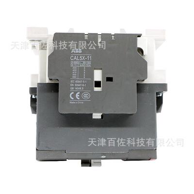 AX系列ABB接触器AX65-30-11-84交流接触器110/110-120V接触器