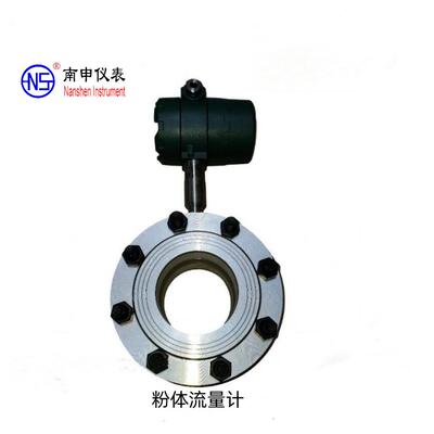 粉体流量计，粉尘流量计，粉煤灰流量计，环保专用流