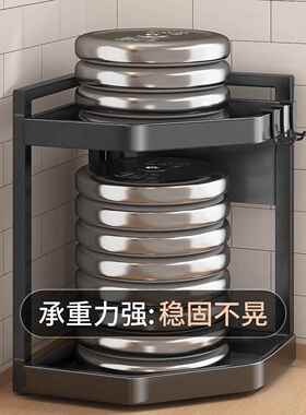 厨房品置物架台面角IMQ多功能三角料架子转调墙角调味罐收纳架