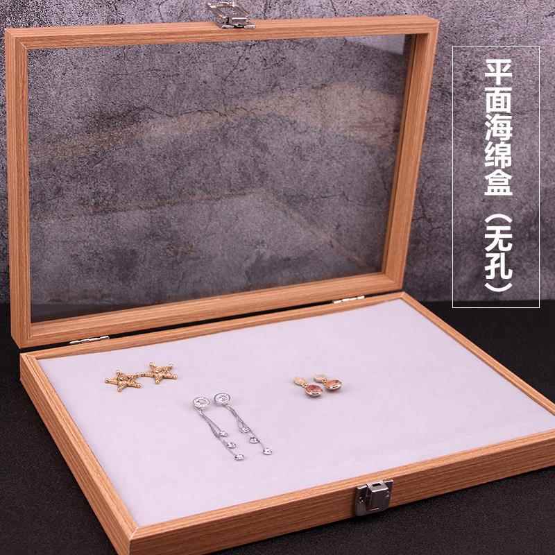 高档花梨木纹首饰盒收纳欧式饰品盒链耳钉耳环饰耳戒指手盒子纳防