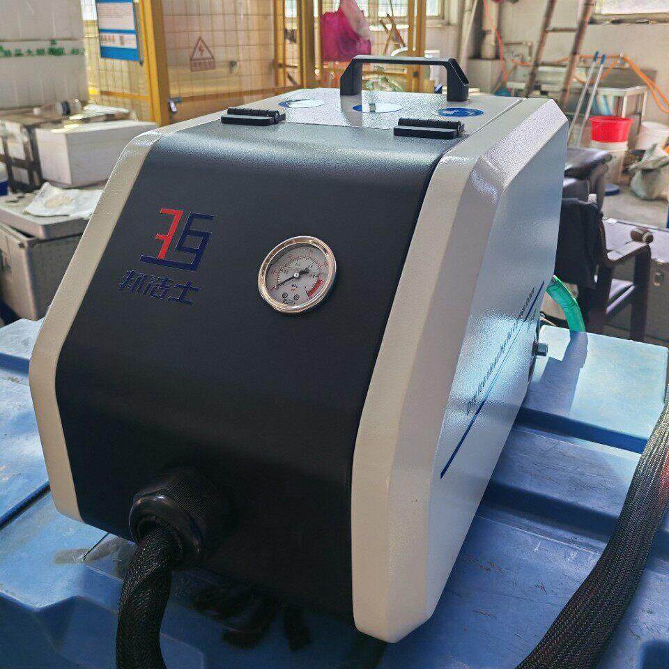 邦洁士干冰清洗机BJS-0小型设备去除毛刺PCB电路板松香助焊剂