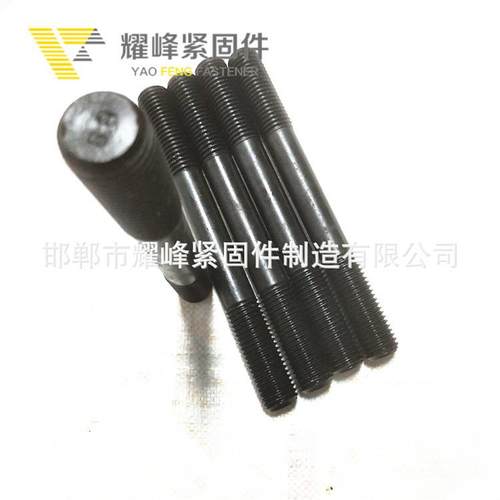 北厂家直销双头河螺栓高强度88级双CXT丝异型双.头头螺丝