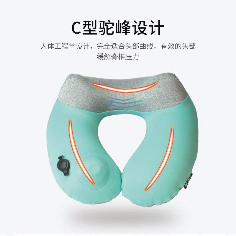 按压充气u型枕折叠便携U形颈椎枕旅行脖枕飞机坐车靠枕午睡护颈枕