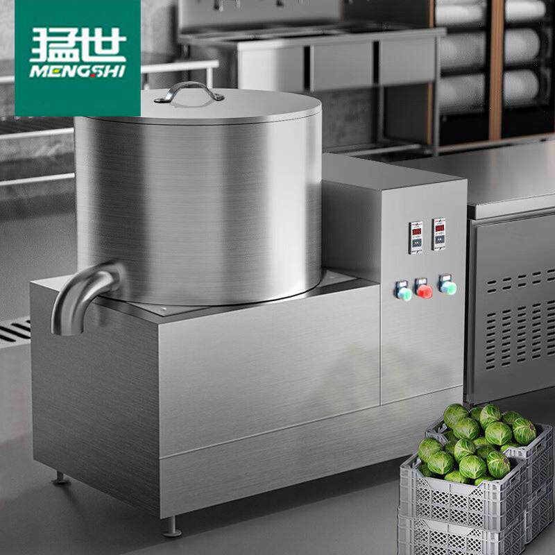 猛世菜馅脱水机商用蔬菜甩干机菜馅挤水器 厨房多功能脱水器