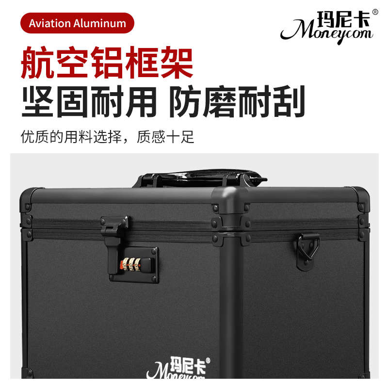 专用工具箱卡全新手提箱箱升级大容量密码锁玛尼发型师收纳美发师