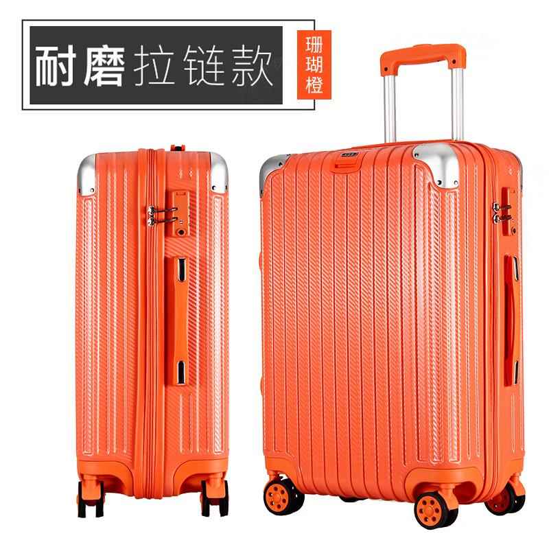 高档网红PC拉杆箱拉链向轮20寸皮箱in万s行箱24寸男旅登箱行李机