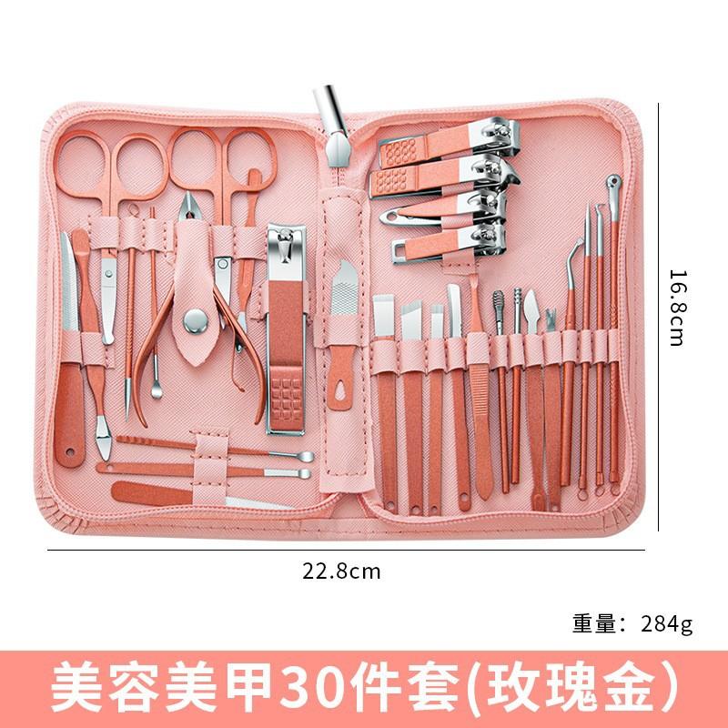 剪指甲刀套装鹰嘴钳不锈钢修甲修脚专业工具包18件套美容美甲全套图片