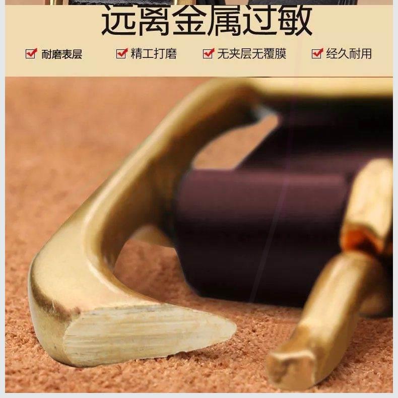 整张牛皮铜头皮带纯铜扣头层纯男真皮针扣青