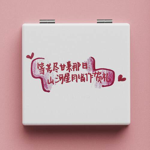 正方形PU皮ins风卡通随身双面折叠小镜子便捷化妆镜厂家直供