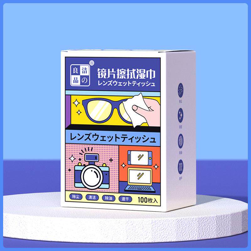Disposable eyeglass cleaning wipes for one-time use, designe图片