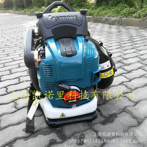 金山XB880背负式吹风机 道路清理机 扫落叶 吹雪风力灭火机