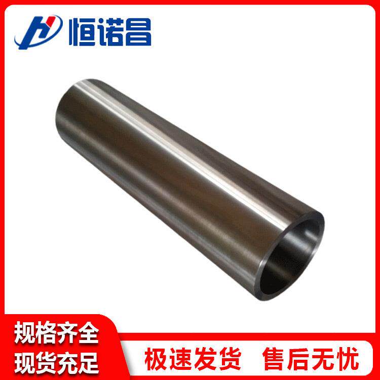 源头TA1无缝钛管非标钛合金管加工化工钛工厂零切工业可制GR1