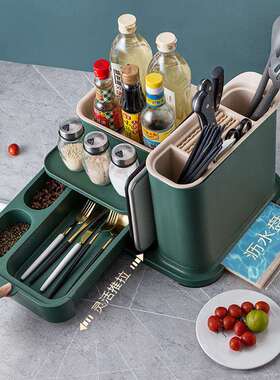 免装IPO房厨收纳架安调料盒组合用品套装家用多格餐具能多功置物