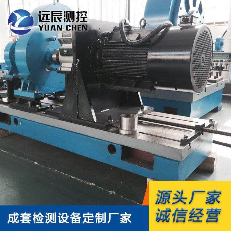 供应辽宁磁粉制动器加载永磁同步电机测试台