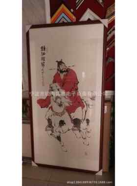 酒店配画 裱画装饰框高端 公寓别墅名人字画装裱 特殊规格定购