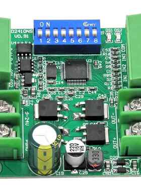 艾控AQMD速2ZHW思410NS-B直流电机驱动器控制调器电流P器ID正反转