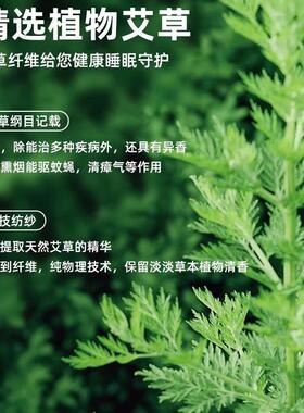 藤席凉席202F9769J7M5新草款夏天家用宿舍单人席夏天冰丝席竹子夏