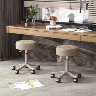 院专用旋转凳子升降大工椅滑轮美甲椅理发店家用圆椅子阅之宅