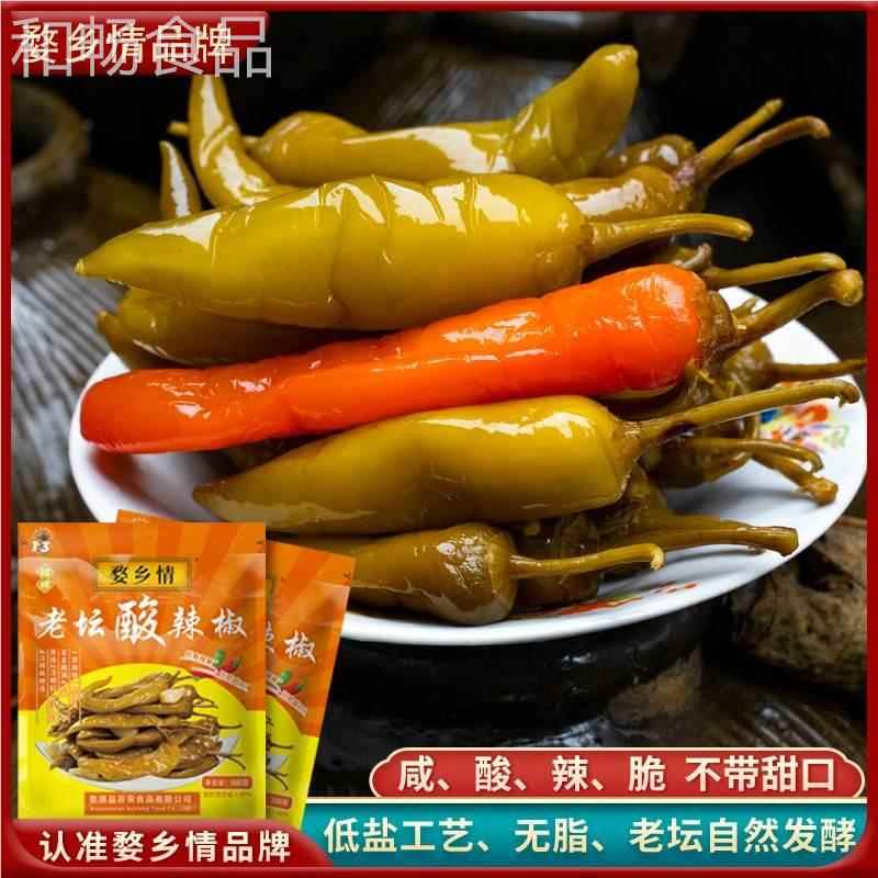 婺情老坛酸婺辣椒下腌辣椒泡乡椒脆泡菜老ZVM坛酸菜饭咸酱小菜源