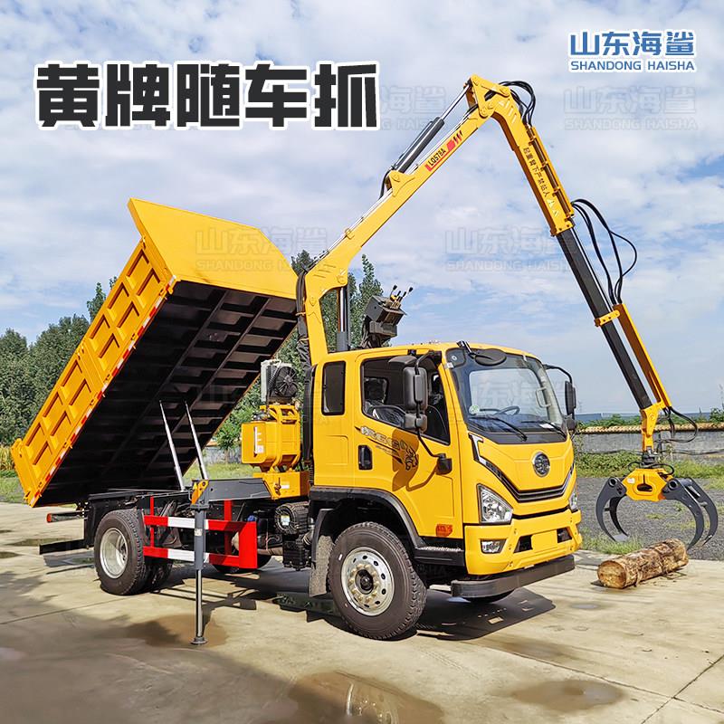 蓝牌汽车随车抓木机进市区园林工程四驱农用抓甘蔗毛竹自卸运输车