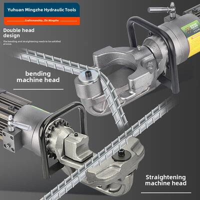 小背包无刷钢筋弯曲机卷边机Rbb电动液压弯曲机弯曲机矫直机