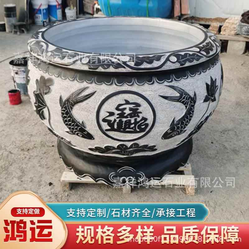 石雕荷花福字大缸庭院装饰石缸中式复古养鱼养花石制水缸景观摆件