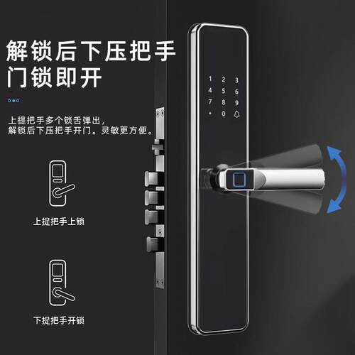 不锈钢智能锁家用不钢门防盗门锈密码锁户外防防水冻一指握一握开