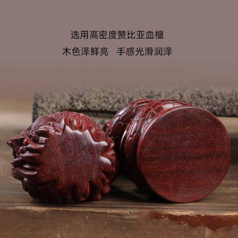 紫檀精雕雕十件二生手把摆件原木肖立体真精手把件