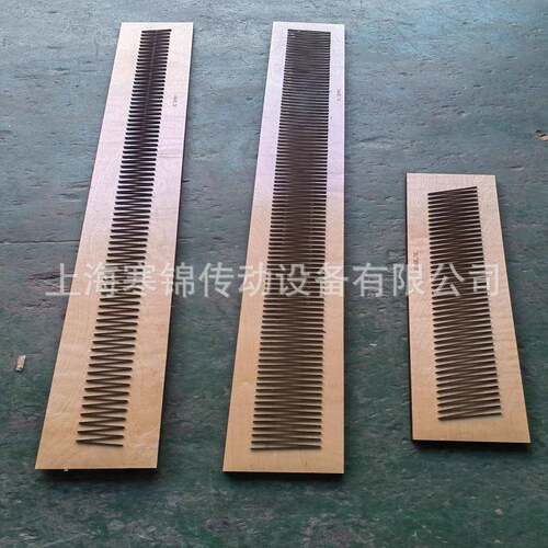 PUPVC皮带打齿机配件齿板手压气动打齿机齿板厂家直销