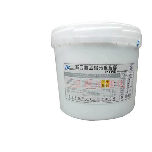PTFE分散料东岳DF-201F主要用于低密度生料带树脂耐高温四氟